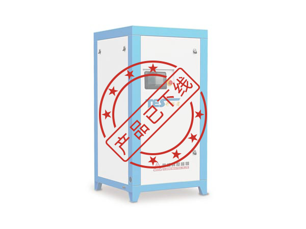 TESV永磁变频螺杆空压机