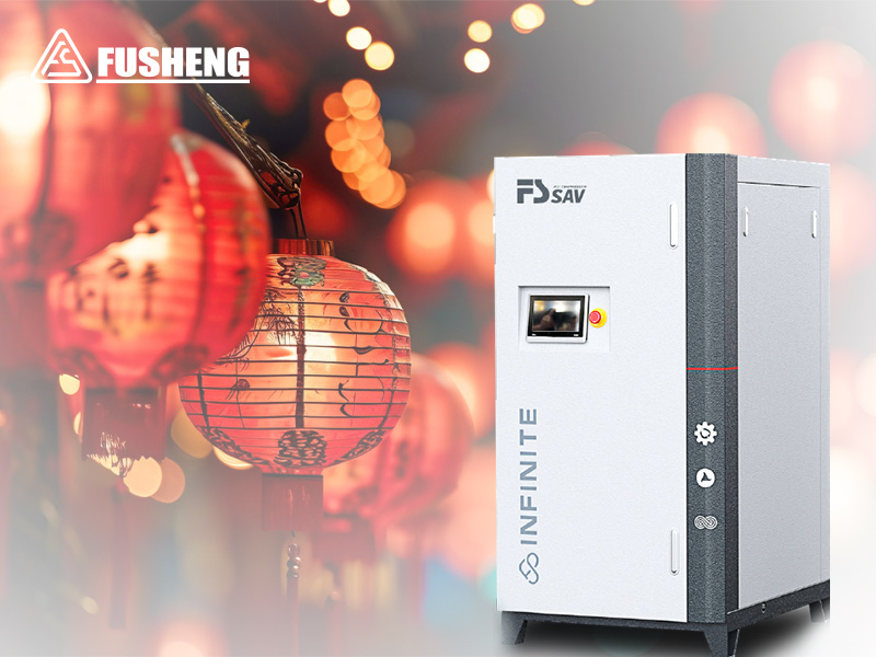 春节假期前的复盛空压机维护保养计划